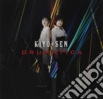 Kiyo Sen - Drumatica cd