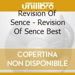 Revision Of Sence - Revision Of Sence Best cd