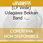 (LP Vinile) Udagawa Bekkan Band - Tsutsumikomu Youni... /Ikanaide lp vinile
