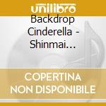 Backdrop Cinderella - Shinmai Biyoushi No Kanojo cd
