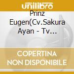 Prinz Eugen(Cv.Sakura Ayan - Tv Animation[Azur Lane]Buddy Character Song Single Vol.1 Prinz Eugen&Pri cd