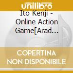 Ito Kenji - Online Action Game[Arad Senki]Original Anime[Arad:Gyakuten No Wa]Origina (2 Cd) cd