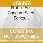 Mobile Suit Gundam Seed: Series Memorial Cd-Box cd