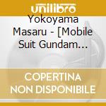Yokoyama Masaru - [Mobile Suit Gundam Tekketsu No Orphans Urthrhant]Original Soundtrack (2 Cd) cd