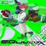 (LP Vinile) Yoshimasa Terui - Mobile Suit Gundam Gquuuuuux / O.S.T. vinile