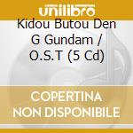 Kidou Butou Den G Gundam / O.S.T (5 Cd) cd