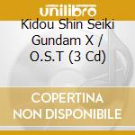 Kidou Shin Seiki Gundam X / O.S.T (3 Cd) cd