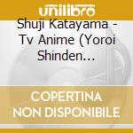 Shuji Katayama - Tv Anime (Yoroi Shinden Samurai Trooper) Ongaku Shuu cd