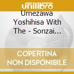 Umezawa Yoshihisa With The - Sonzai No Shi cd