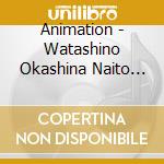 Animation - Watashino Okashina Naito Kekkon cd