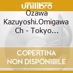 Ozawa Kazuyoshi.Omigawa Ch - Tokyo Dragon Chef Original Soundtrack cd