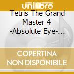 Tetris The Grand Master 4 -Absolute Eye- Soundtrack cd