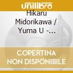 Hikaru Midorikawa / Yuma U - Dj Cd Hevens Radio-Go To 3Rd Heaven-' cd