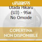 Utada Hikaru (U3) - 9Sai No Omoide cd