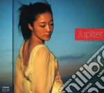 Ayaka Hirahara - Jupiter-Hirahara Ayaka Best cd
