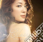 Ayaka Hirahara - My Classics! 2 cd