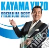 Yuzo Kayama - 75Candles Anniversary Best cd