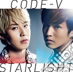 Code V - Starlight cd