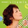 Yukie Nishimura - Vitamin cd