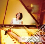 Nishimura, Yukie - My Stories cd