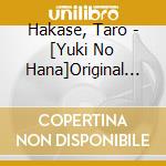 Hakase, Taro - [Yuki No Hana]Original Soundtrack cd