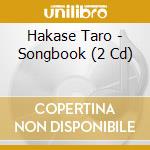 Hakase Taro - Songbook (2 Cd) cd
