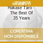 Hakase Taro - The Best Of 35 Years cd