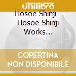 Hosoe Shinji - Hosoe Shinji Works Vol.3-Doragon Saber- cd musicale di Hosoe Shinji