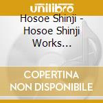 Hosoe Shinji - Hosoe Shinji Works Vol.3-Doragon Saber- cd