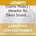(Game Music) - Heracles No Eikou Sound Chronicle (6 Cd) cd