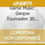 Game Music: Genpei Toumaden 30 Shuunen Kinen Onban / Various (2 Cd) cd