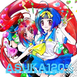 Game Music - Asuka 120%: Burning Remixes / O.S.T. (2 Cd) cd musicale di Game Music