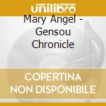Mary Angel - Gensou Chronicle