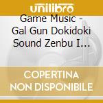 Game Music - Gal Gun Dokidoki Sound Zenbu I / O.S.T. cd