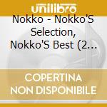 Nokko - Nokko'S Selection, Nokko'S Best (2 Cd) cd