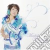 Machiko Watanabe - Golden Best cd