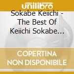 Sokabe Keiichi - The Best Of Keiichi Sokabe -The Rose Years 2004-2019- cd