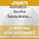 Animation - Soreha Sasayakana Koino Hazimari cd