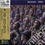 King Crimson - Elektrik cd