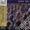 King Crimson - Elektrik cd