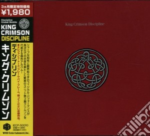 King Crimson - Discipline cd musicale di King Crimson