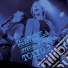 Paul Gilbert / Freddie Nelson - Official Bootleg Tokyo 2 cd