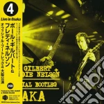 Paul Gilbert - Official Bootleg Osaka cd