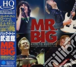 Mr. Big - Budokan-Reunion Tour 2009 (2 Cd) cd