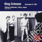 King Crimson - Collector'S Club 1981 cd