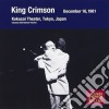 King Crimson - Collector'S Club: 1981.12.16 Tokyo cd