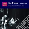 King Crimson - Collector'S Club: 2000.10.3 Yokohama cd
