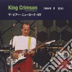 King Crimson - Collector'S Club 1984.06.26 The Pier New York Ny (2 Cd) cd