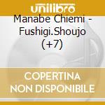 Manabe Chiemi - Fushigi.Shoujo (+7) cd