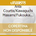 Anla Courtis/Kawaguchi Masami/Fukouka Rinji - Ramen En Los Parlantes cd